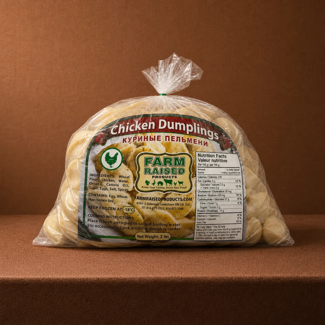 Chicken - Dumplings