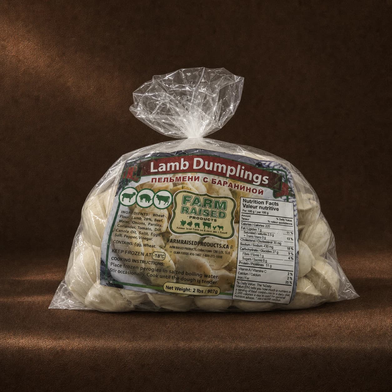 Lamb - Dumplings