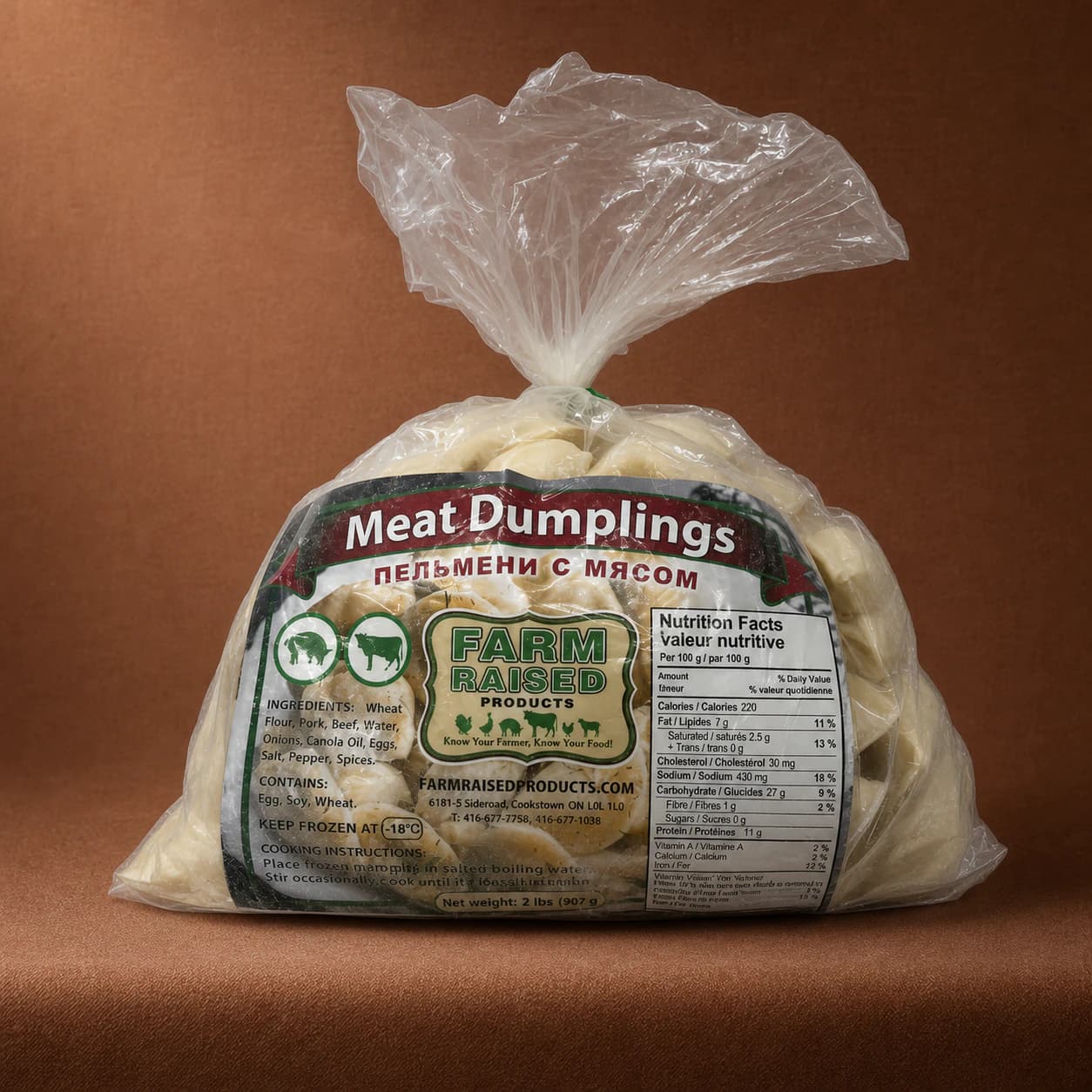 Meat - Dumplings